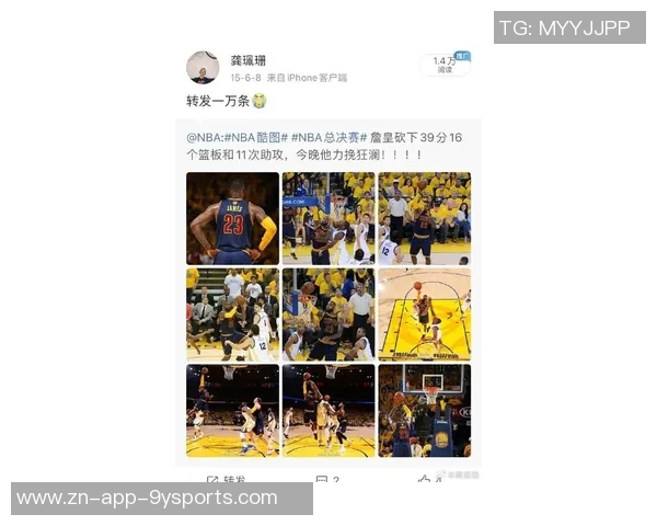 球迷因科比退役战缺席起诉詹姆斯希望亲历其退役时刻