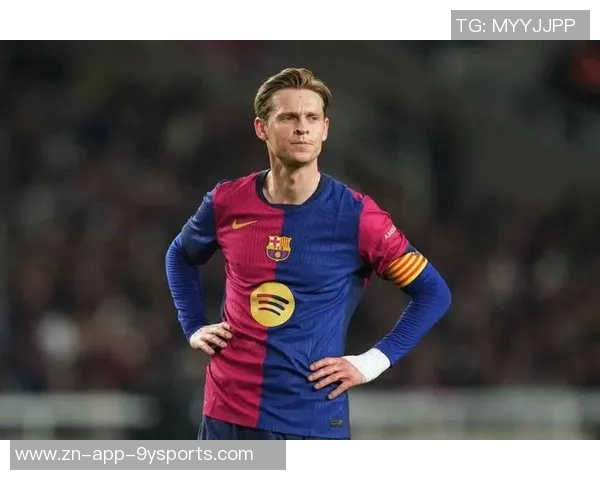 巴萨官方宣布德容续约至2029年解约金高达五亿欧元