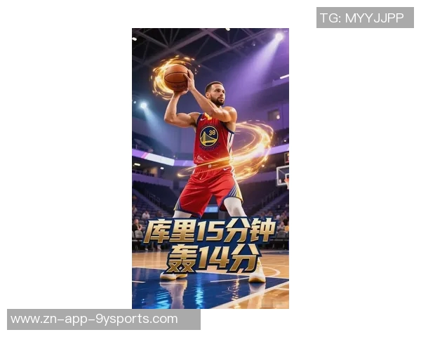 新赛季最佳分卫预测华子领跑库里位列第五