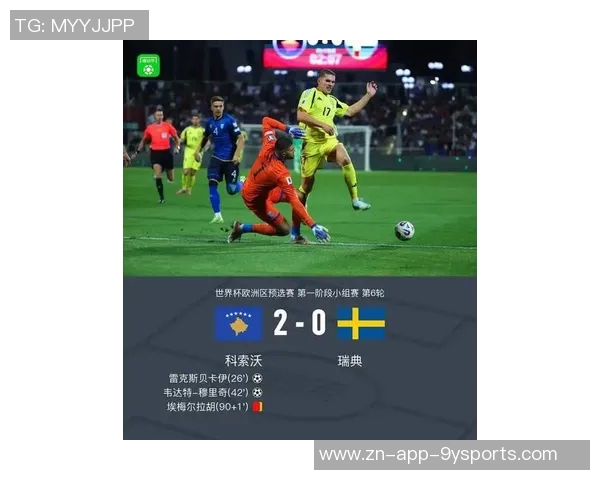 世界杯分档预测揭晓澳大利亚降至第三档意大利土耳其跻身第四档 世界杯分档预测揭晓澳大利亚降至第三档意大利土耳其跻身第四档