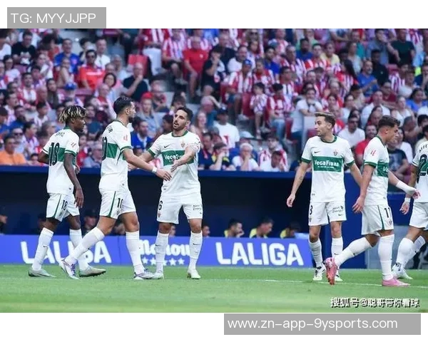 西甲赛季前瞻:毕尔巴鄂力争反弹皇马誓言击沉黄潜再创佳绩 西甲赛季前瞻:毕尔巴鄂力争反弹皇马誓言击沉黄潜再创佳绩