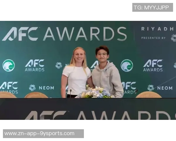 高桥花荣获亚足联最佳女足球员称号感到荣幸并表示将继续努力提升自己