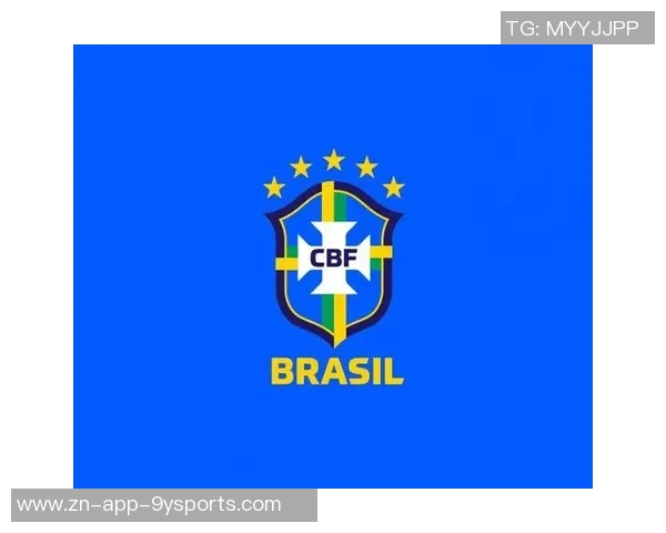 巴西足协获国际足联批准发布VAR音频无需主裁复审确保透明度