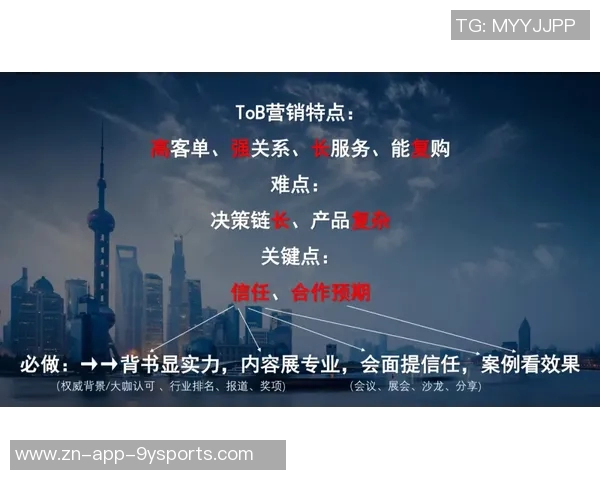 布克分享决策哲学:信任队友是我传球的动力与信念 布克分享决策哲学:信任队友是我传球的动力与信念