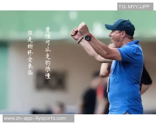 蓝军助教谈绝杀时刻与红牌问题期待球队改进与突破 蓝军助教谈绝杀时刻与红牌问题期待球队改进与突破
