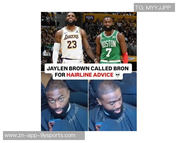 杰伦布朗打电话詹姆斯请教植发问题引发热议节目效果爆棚