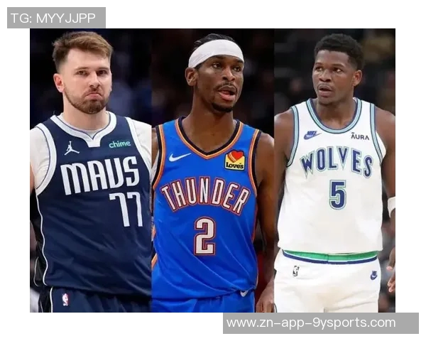 安德烈米勒展望未来SGA与华子接班布克与三球交易引发热议